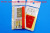 1/12scale & 1/20scale Seat Belt Set [ with shoulder pads ]