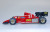 1/20scale Fulldetail Kit : 126C3