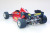 1/20scale Fulldetail Kit : 126C3