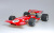 1/20scale Fulldetail Kit : March 701