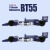 1/20scale Fulldetail Kit : BT55