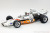 1/20scale Fulldetail Kit : M19