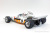 1/20scale Fulldetail Kit : M19