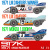 1/24scale Fulldetail Kit : 917K [1971]
