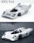 1/24scale Fulldetail Kit : 917K [1971]