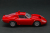 1/24scale Lightweight Series : OT1300