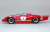 1/24scale Fulldetail Kit : P68 ’68