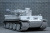 1/35scale Multi-Material Kit : ティーガーI 初期生産型 TIGER I Ausf.E Early Production
