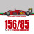 1/43scale Multi-Material Kit : 156/85