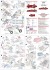 1/43scale Multi-Material Kit : 250F