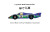 1/43scale Multi-Material Kit : 917LH '70