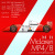 1/43scale Multi-Material Kit : McLaren MP4/8