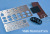 1/43scale Multi-Material Kit : TYPE35