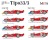1/43scale Multi-Material Kit : Tipo33/3 [Long Tail]  [Short Tail]