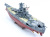 1/700scale Multi-Material Kit : 日本海軍 戦艦 大和 [フルハルモデル] Japanese Battleship YAMATO [Full Hull Model]
