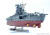 1/700scale Multi-Material Kit : 日本海軍 戦艦 大和 [フルハルモデル] Japanese Battleship YAMATO [Full Hull Model]