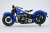 1/9scale Fulldetail Kit : Knucklehead 1940/1947
