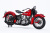 1/9scale Fulldetail Kit : Panhead 1948