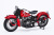 1/9scale Fulldetail Kit : Panhead 1948