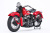 1/9scale Fulldetail Kit : Panhead 1948