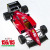 1/12scale Fulldetail Kit : 156/85