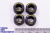 1/43scale Tire Set