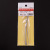 Soft Metal Wire Set