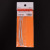 Soft Metal Wire Set