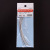 Soft Metal Wire Set