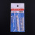 1/12scale : Metal Joint Set / Metal Rivet Set