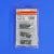 1/12scale Motorcycle rivet set