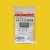 1/24scale 給油口セット  1/24scale Filler Cap Set