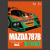 PHOTOGRAPH COLLECTION Vol.6 "MAZDA 787B in Detail"