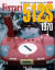 Sportscar Spectacles by HIRO No.05 : Ferrari 512S 1970