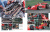 Racing Pictorial Series by HIRO No.08 Brabham BT46