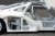 1/24scale Fulldetail Kit : McLaren F1 GTR