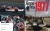 Racing Pictorial Series by HIRO No.36 : Grand Prix 1977 Part 02