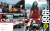 Racing Pictorial Series by HIRO No.38 : Grand Prix 1968 Part.01