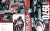 Racing Pictorial Series by HIRO No.43 : Grand Prix 1970 PART-02