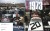Racing Pictorial Series by HIRO No.47 : Grand Prix 1973, plus Le Mans and Daytona 24 Hours