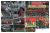 Racing Pictorial Series by HIRO No.11 Ferrari F187/88C