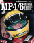 Racing Pictorial Series by HIRO No.23 : McLaren MP4/6, MP4/6B 1991-92