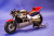 1/12scale Fulldetail Kit : HONDA NSR500 ’84