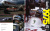 Racing Pictorial Series by HIRO No.51 "Grand Prix 1975 PART-02