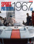 Sportscar Spectacles by HIRO No.09