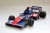 1/20scale Fulldetail Kit : TG183B