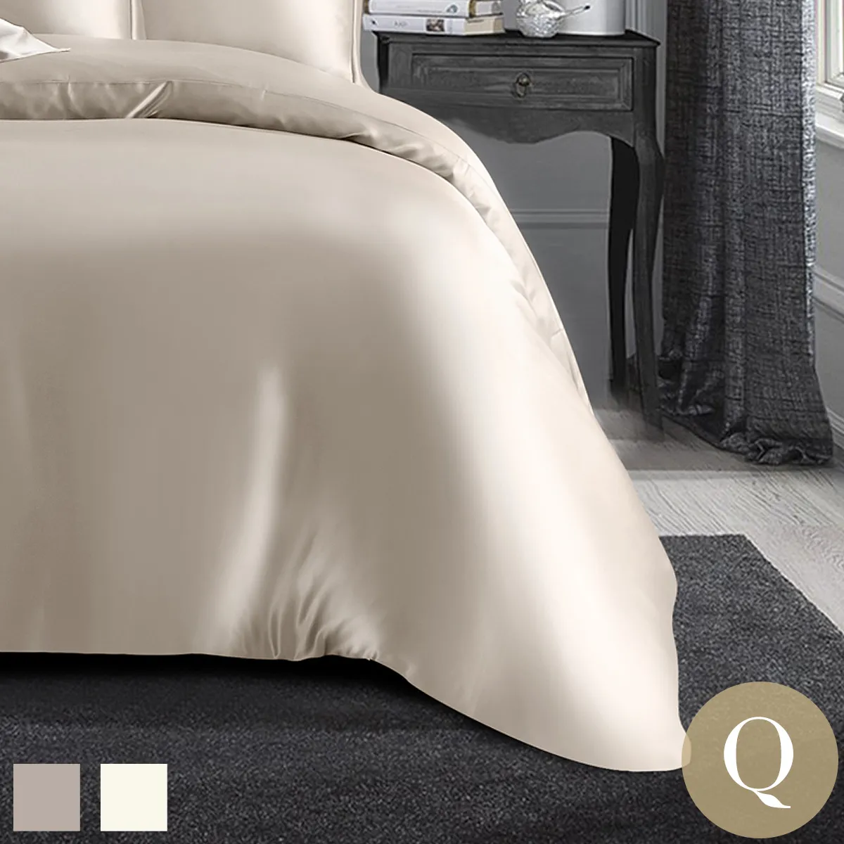 掛け布団カバー | クイーン | 210×210cm | 22匁 シルク