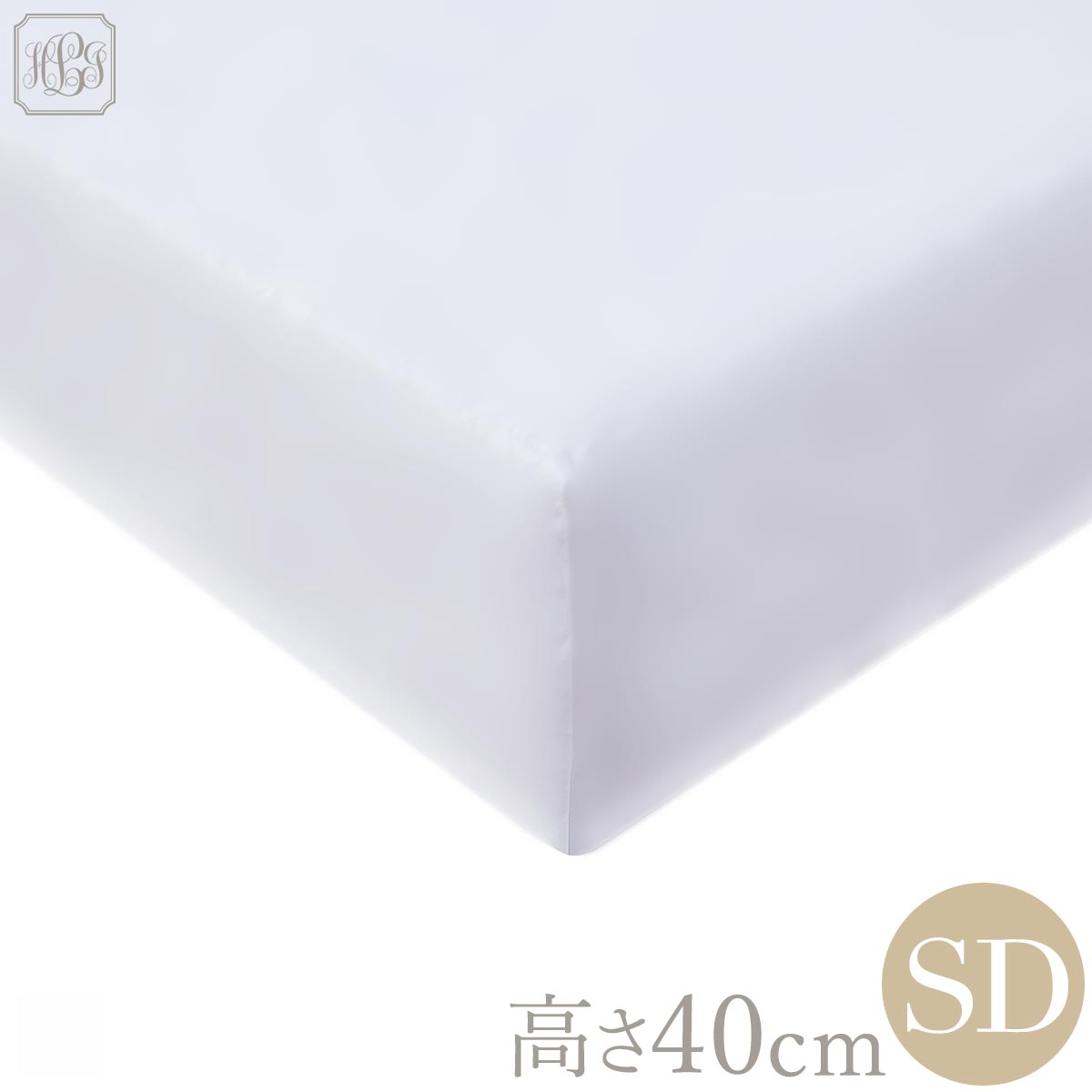 100/% Cotton Fitted Sheet White 40cm Bed Skirt