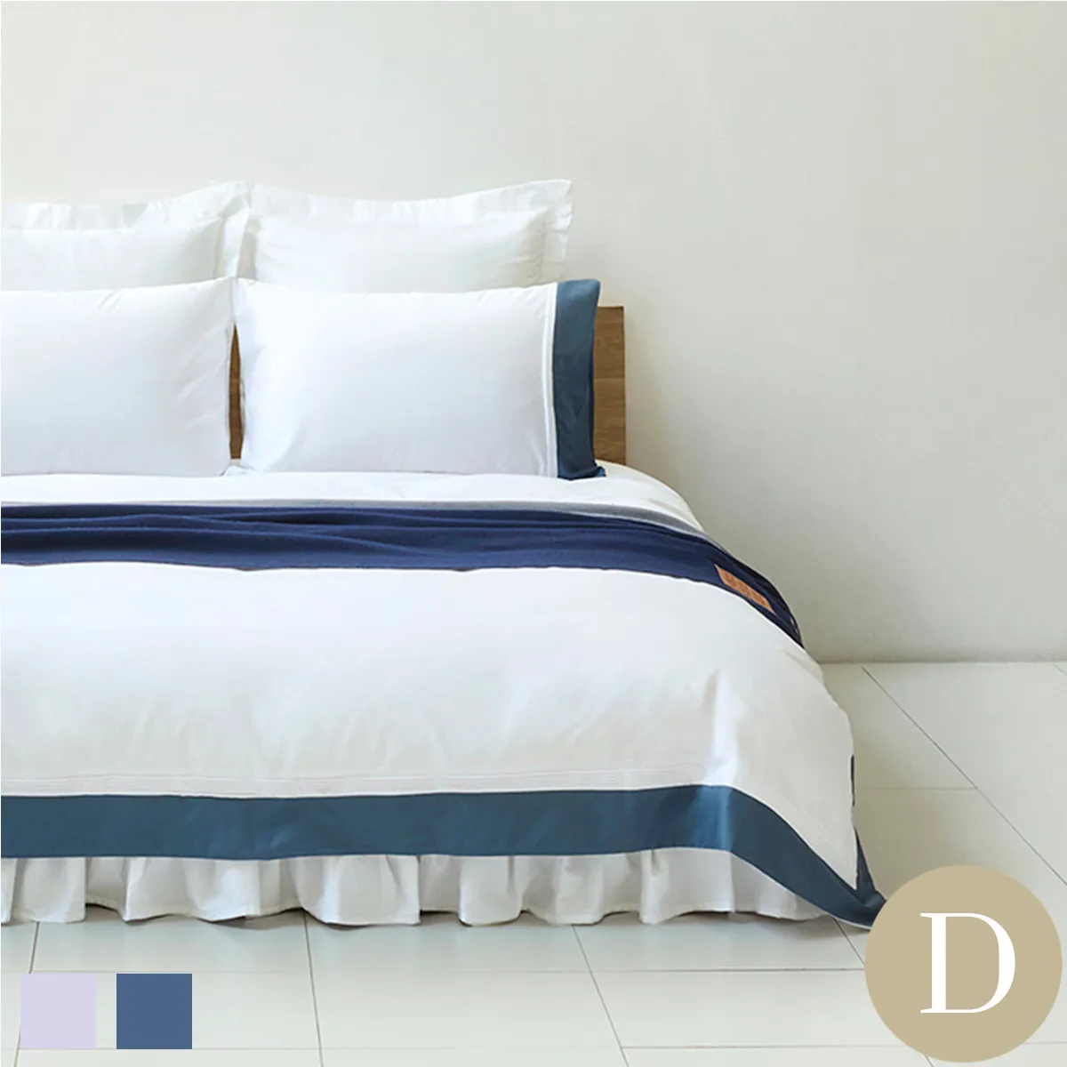 掛け布団カバー | ダブル | 190×210cm | 400TC タキシード