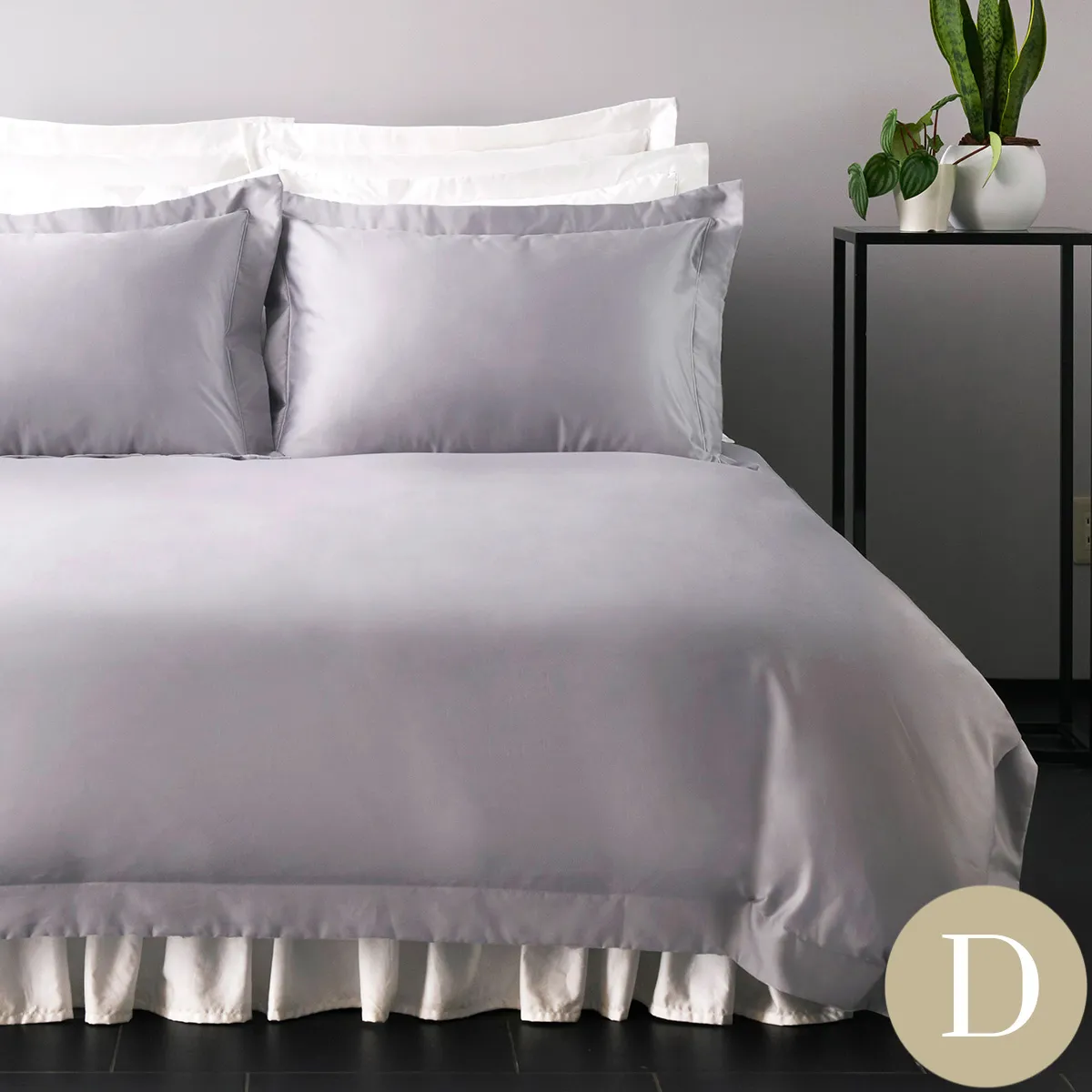 ダブル | ボックスシーツ1枚 | 掛け布団カバー1枚 | 包み型スタンダード枕カバー2枚 | 500TC コットンサテンリュクス